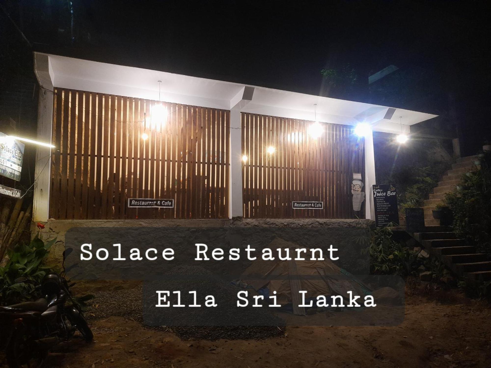 Solace Ела Екстериор снимка